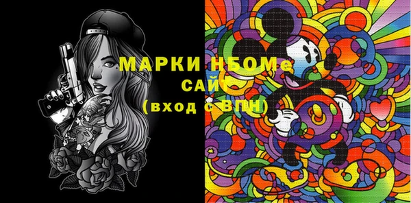 таблы Майский