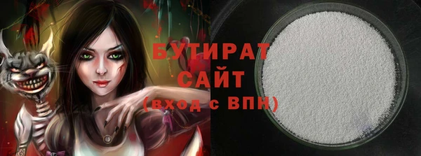 a pvp Магас