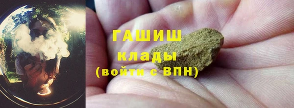 a pvp Магас