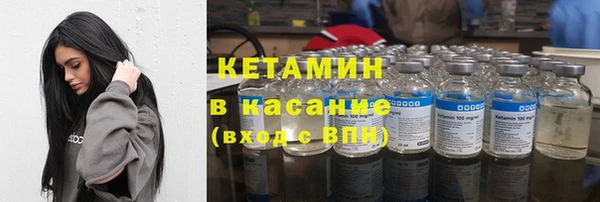 таблы Майский
