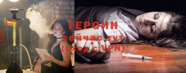 таблы Майский