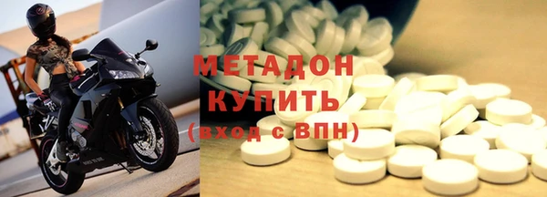a pvp Магас