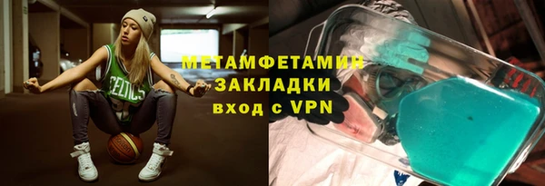 круглые Магадан