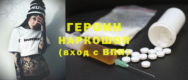 прущий лед Лихославль