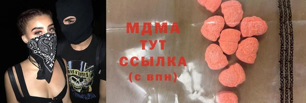 a pvp Магас