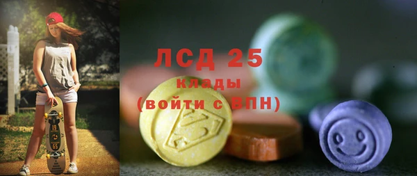 круглые Магадан