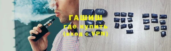 круглые Магадан