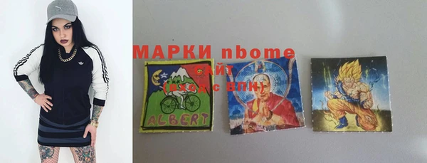круглые Магадан