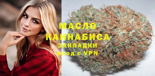 таблы Майский