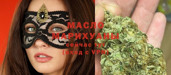 таблы Майский