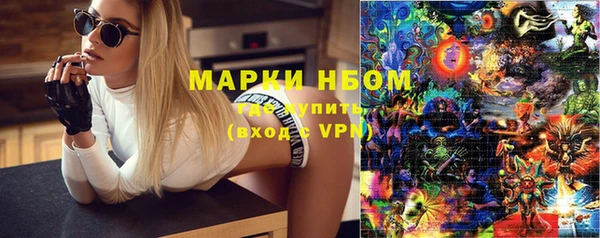 таблы Майский
