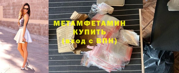 a pvp Магас