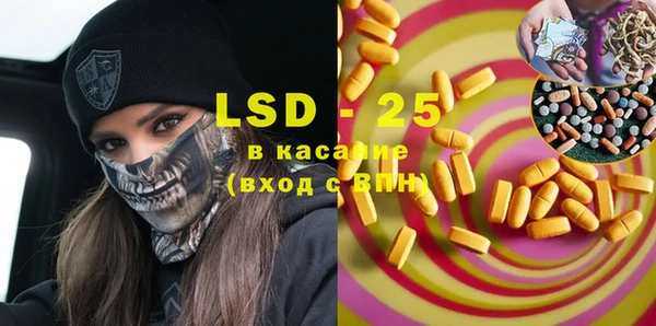 a pvp Магас