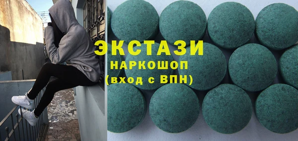 круглые Магадан