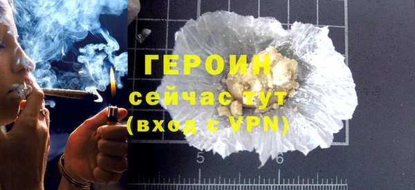 таблы Майский