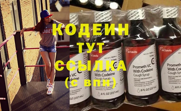 круглые Магадан
