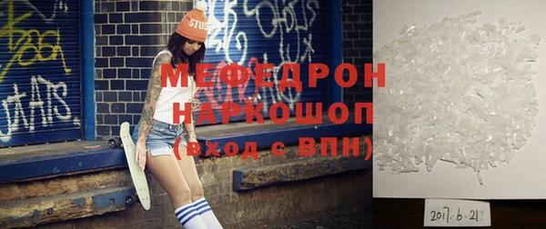 таблы Майский