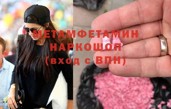 круглые Магадан