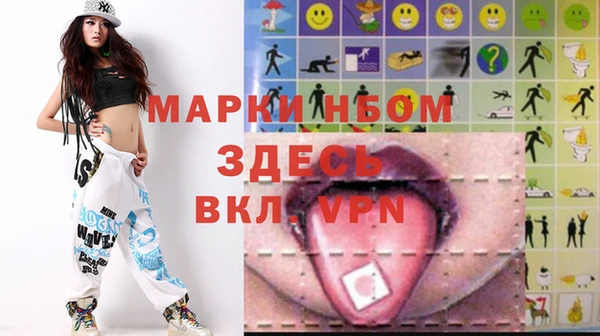 таблы Майский