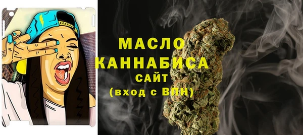 таблы Майский