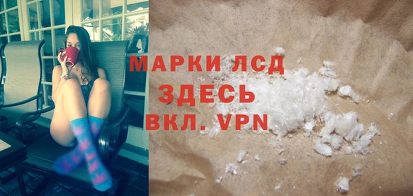 a pvp Магас