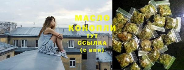a pvp Магас