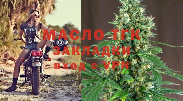 a pvp Магас