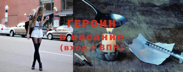таблы Майский