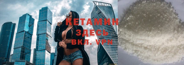 a pvp Магас