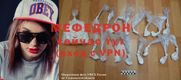 a pvp Магас