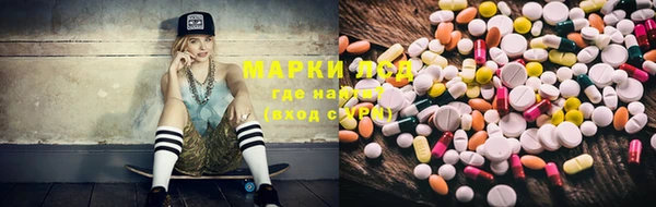 круглые Магадан