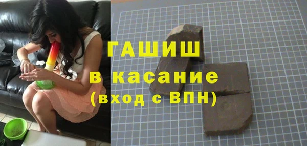 сатива Липки