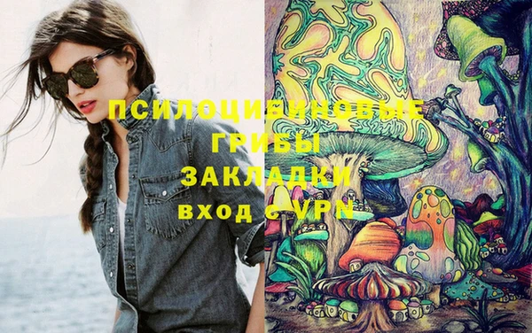круглые Магадан