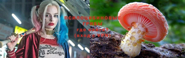таблы Майский