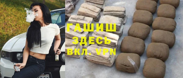 круглые Магадан