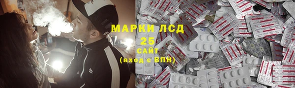 круглые Магадан