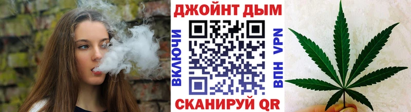 Бошки Шишки THC 21%  Купить  Апшеронск 